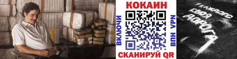 Купить наркотики цена Сураж Лсд 25  Меф мяу мяу  ГАШИШ  Марихуана  А ПВП 