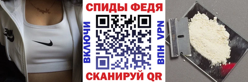 Amphetamine 97%  как найти закладки  Сураж 