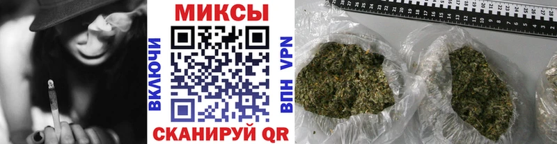 БУТИРАТ буратино  Сураж 