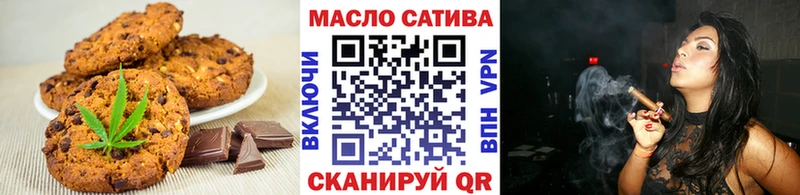 Еда ТГК марихуана  МЕГА ССЫЛКА  Сураж 