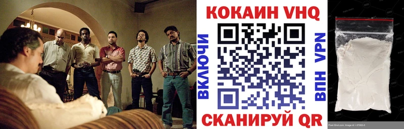 Кокаин Колумбийский Сураж