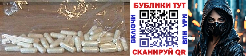 где продают   Сураж  Экстази ешки 