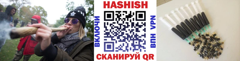 ГАШИШ индика сатива  Сураж 