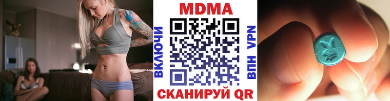 MDMA VHQ  Сураж 