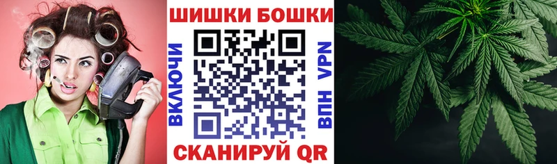 продажа наркотиков  Сураж  Канабис Bruce Banner 